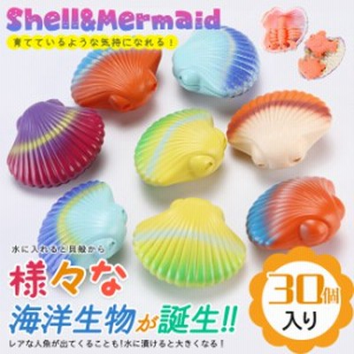 景品 玩具 おもちゃの通販 4 134件の検索結果 Lineショッピング