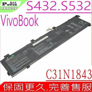 ASUS C31N1843 電池 華碩 VivoBook S14 S432  S432FA  S432FL  S15 S532  S532FA  S532FL  C31Pij1