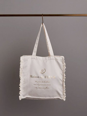 質感緞面荷葉褶邊方形手提肩背包(08000224000) - Maison de FLEUR