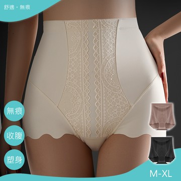 KISSDIAMOND美型高腰塑形收腹蠶絲塑身內褲KDW-6340