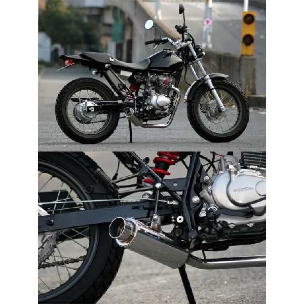 休日限定 マフラー リアライズ ftr223 - マフラー - madmex.co.nz