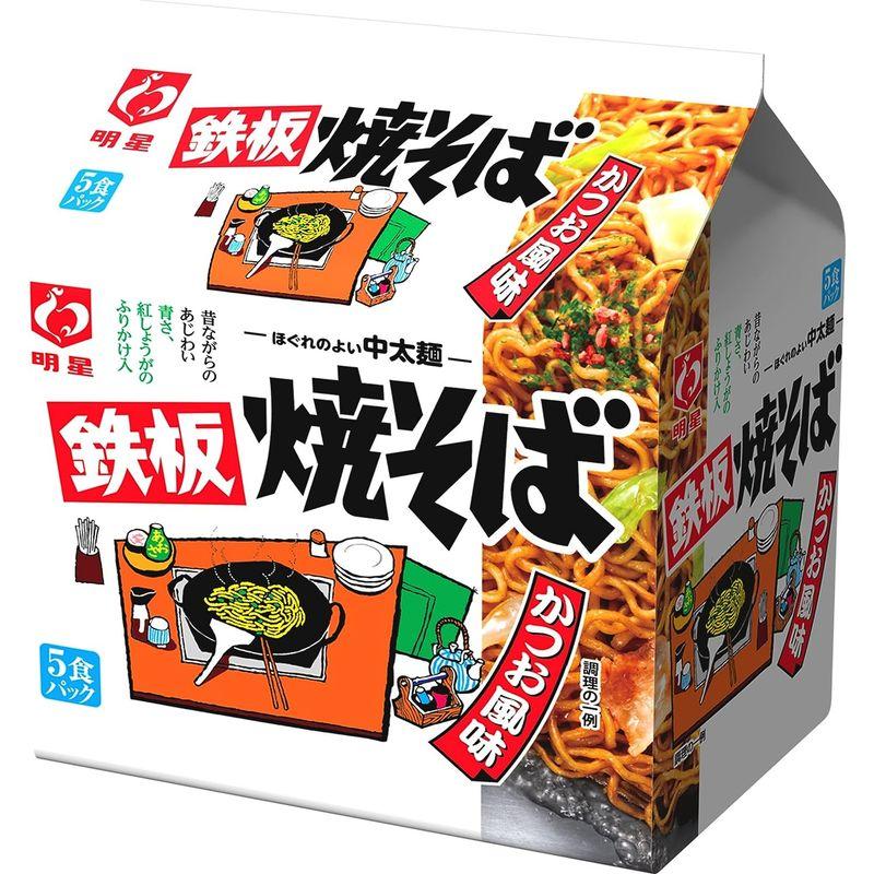 食品 明星 鉄板焼そば かつお風味 5食P×6個