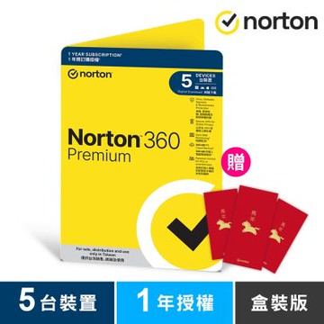 諾頓 NORTON 360 專業版-5台裝置1年-盒裝版