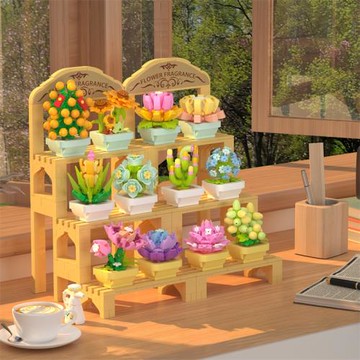 跨境哲高迷你多肉花卉盆栽花架桌面擺件模型女生益智拼裝積木玩具