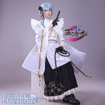 三分妄想　原神　コスプレ　神里綾人　衣装　※　ウイッグ　靴　武器　追加可