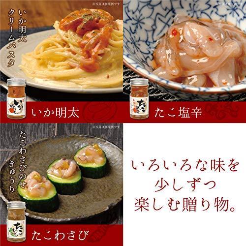 しいの食品 お試し7本セット(OT-1) 60ｇ×7本 バレンタイン ギフト おつまみ 珍味 ご飯のお供 食べ比べ 詰め合わせ