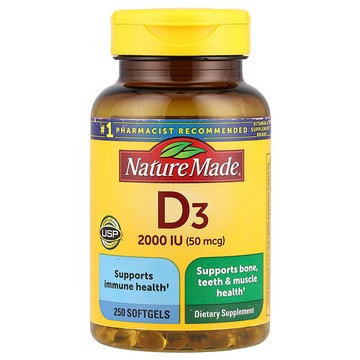 Nature Made, 維生素 D3 軟膠囊，50 微克（2000 國際單位），250 粒