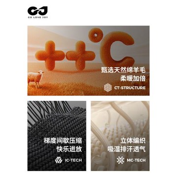 兒童滑雪襪羊毛襪保暖速干男女童冬季戶外運動加厚壓縮長筒襪子