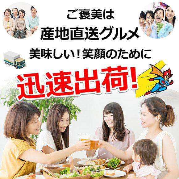 産地直送 お取り寄せグルメ ギフト 松阪牛 焼肉 肩ロース もも バラ 霜降り 牛肉 ギフト にも 400g セット 松坂牛 即日発送