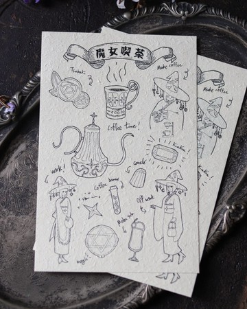 復古手繪風貼紙 魔女喫茶