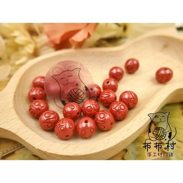 硃砂帝王砂硃砂 箴言圓珠 水晶文玩飾品T14