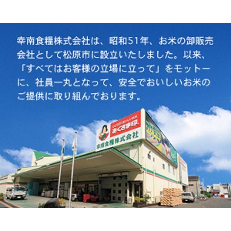 精米三重県 白米 コシヒカリ 10kg 令和4年産