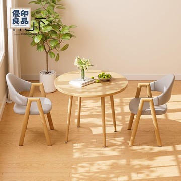 台灣公司 免運 可開發票 工廠直銷 洽談桌椅組合 餐桌椅組 接待桌椅 圓桌洽談桌網紅茶幾休息區接待小圓桌椅組合家用小戶型餐桌圓形全館免運 可開發票 售後保障 特惠/工廠直銷 店長新品推薦 5y928