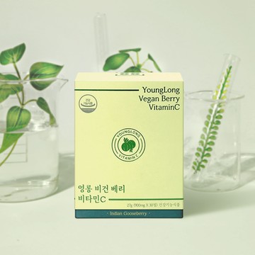 YOUNG LONG Vegan Berry Vitamin C 30 Tablets (1-month supply)