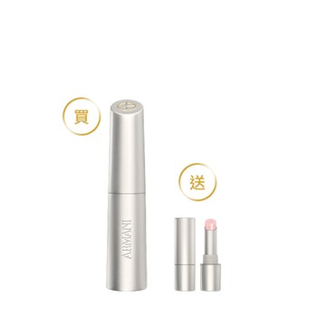 訂製琉光潤唇膏(價值$2,067)