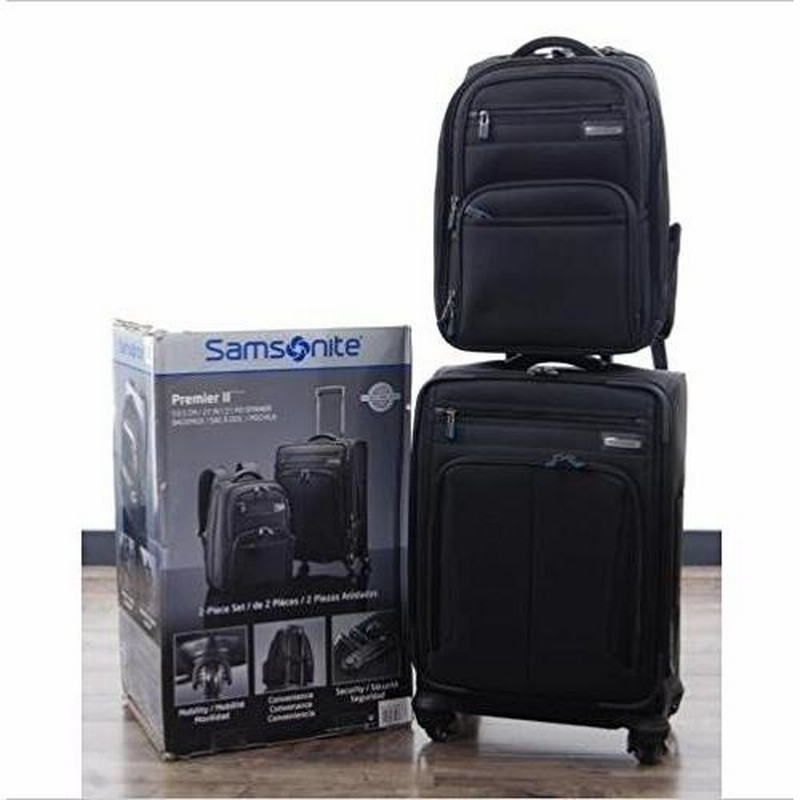 Samsonite サムソナイト キャリーバッグ＆リュックパックセット Premier II Set 21 新品 送料無料 | LINEブランドカタログ