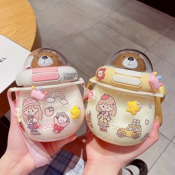 小熊吸管杯高顏值兒童水杯tritan上學專用網紅大肚杯子女可愛少女【摩可美家】