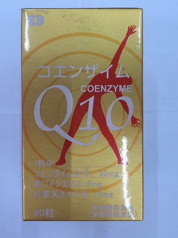 溫氣Q10輔酵素膠囊  90粒