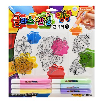 Donerland兒童彩繪玻璃貼組 玻璃彩繪筆1入+造型吊飾6入 6歲以上適用  多色  1組
