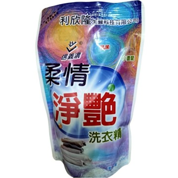抗菌 小蒼蘭 淨艷洗衣精/補充包 500mlx20包