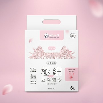 【NiceU毛樂趣】極細1.5MM酵素消臭豆腐砂(櫻花)