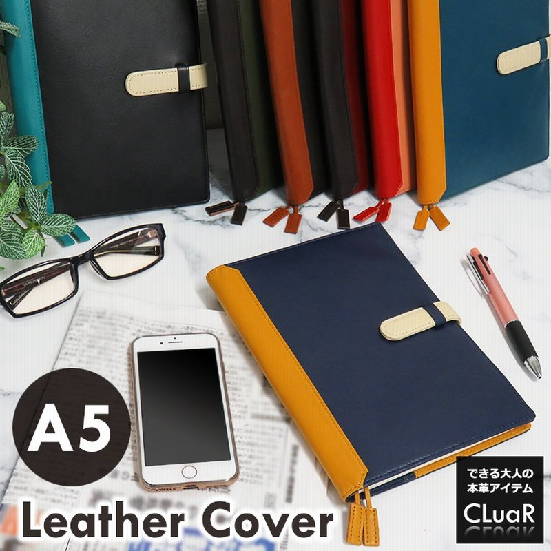 名入れ可 手帳カバー A5 本革 ノートカバー ベルトつき ホワイトライン ほぼ日カズン収納可能 デスクサイズ ビジネス メンズ レディース ラッピング可 23 通販 Lineポイント最大get Lineショッピング