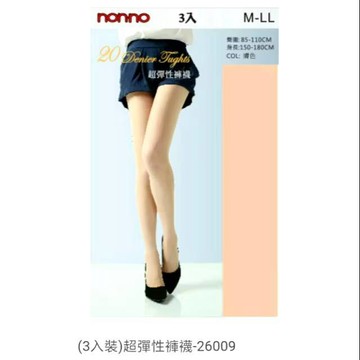 儂儂 【3雙】日本製造 彈性褲襪 透膚絲襪 褲襪 無痕  絲襪 膚色褲襪 黑色褲襪 彈性褲襪 904