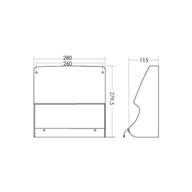 ハイロジック メールボックス 差入口目隠 PO-BX-DA WH | LINEショッピング