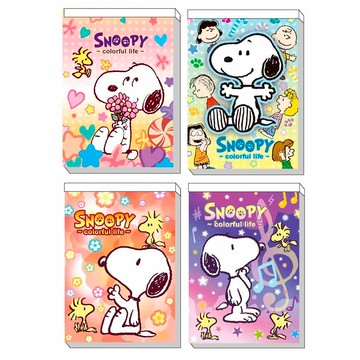 SNOOPY 萬用MEMO本 (繽紛系列)