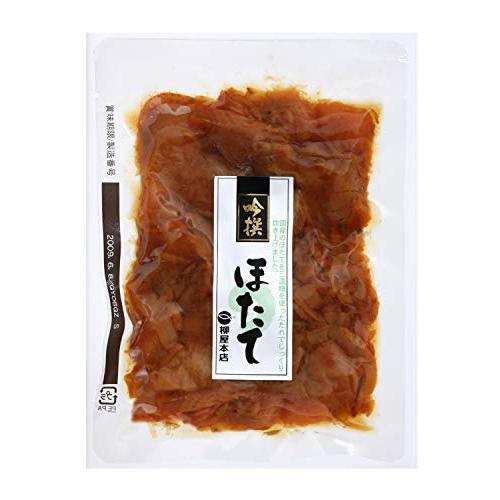 柳屋本店 吟撰 ほたて佃煮 100g ×2袋