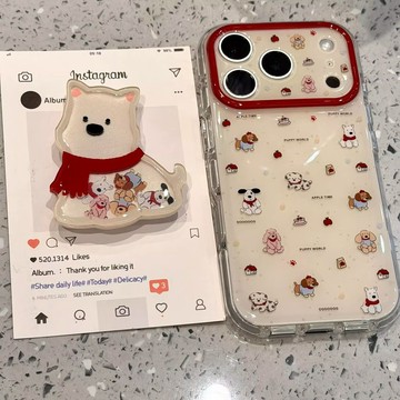 可愛小狗狗適用蘋果17promax手機殼iPhone16黏貼支架13精孔15pro硬殼14精孔全包12防摔11保護殼