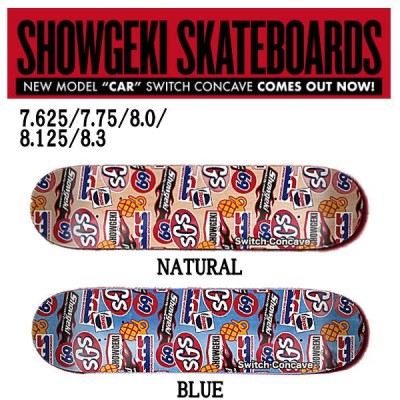 衝撃 ショウゲキ SHOWGEKI SKATEBOARDS CAR メンズ レディース スケートボード SWICH CONCAVE SKATE  DECK SK8 スケボー 板 | LINEブランドカタログ