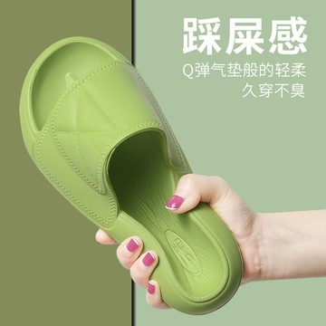 踩屎感拖鞋女夏季家用防滑浴室洗澡夏天情侶居家居男厚底涼拖外穿