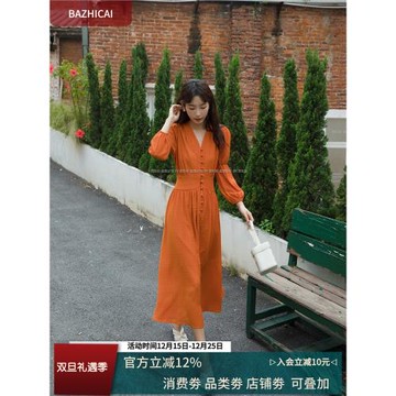 溫柔度假風垂墜雪紡長裙高腰V領茶歇桔梗法式橙色連衣裙女夏2587