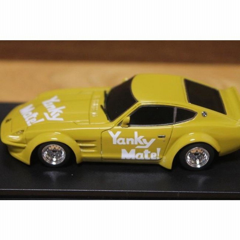 アキラのZ - AOSHIMA SCALE MODEL LINEUP