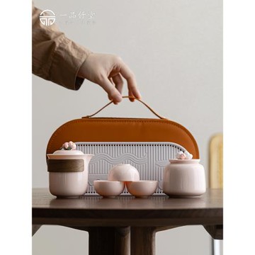 一品仟堂櫻花粉便攜旅行茶具套裝女士專用高檔戶外喝茶陶瓷泡茶壺