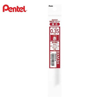 PENTEL靜暮輕油性筆芯0.35紅【金石堂】