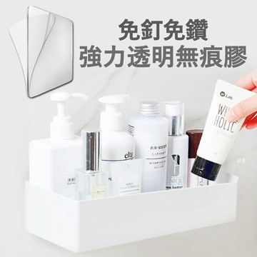 【七七市集】免釘免鑽透明無痕膠 收納 無痕膠 強力膠 無痕貼 貼片掛勾 無痕掛勾 毛巾架 免打孔 掛勾架 貼片 收納貼片