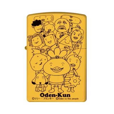 Zippo ライター おでんくん A柄 ジッポー アニメキャラクター 絶版 貴重 通販 Lineポイント最大get Lineショッピング