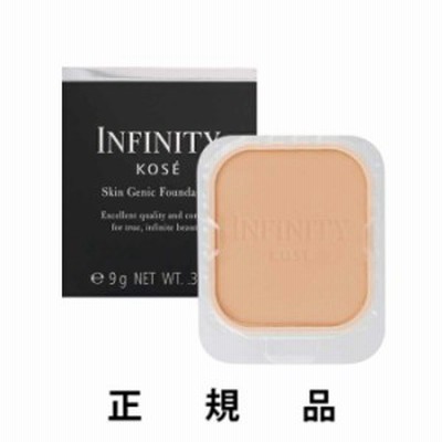 【再入荷・即納】【KOSE・コーセー】【付け替え用】INFINITY インフィニティ スキンジェニック ファンデーション OC-410 オークル 9g リ