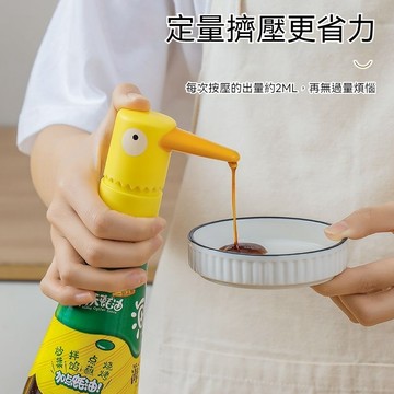 ✈新北出貨✨蠔油瓶按壓嘴 壓嘴泵頭 醬料按壓嘴 擠壓嘴 按壓頭 瓶泵頭 玻璃瓶壓嘴 通用嘴頭 蠔油擠壓嘴 番茄醬按壓嘴