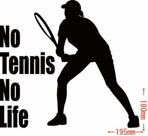 カッティングステッカー No Tennis No Life テニス 13 車 バイク 庭球 ワンポイント カッコイイ 目立つ カスタム Sp 通販 Lineポイント最大1 0 Get Lineショッピング