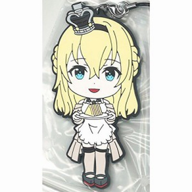 一番くじプレミアム 艦隊これくしょん 艦これ 烹炊所より 愛をこめて H賞 中古品 通販 Lineポイント最大1 0 Get Lineショッピング