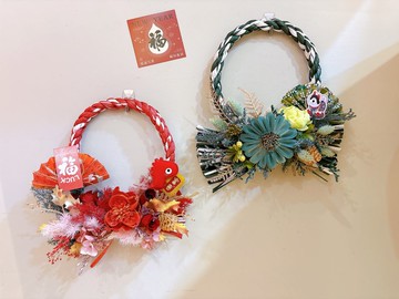 現貨/注連繩/新年注連繩/新年裝飾/新年福花/日式花禮/可自取