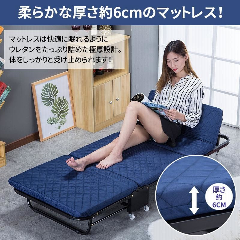 二年保証】HZDMJ 折りたたみ ベッド おすすめ 介護 ベッド シングル 