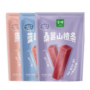 🔥臺灣熱賣🔥 山楂條 桑葚山楂條 果乾 金曄 藍莓桑葚山楂條 108g 無添加 兒童寶寶 零食 獨立包裝 5BJG