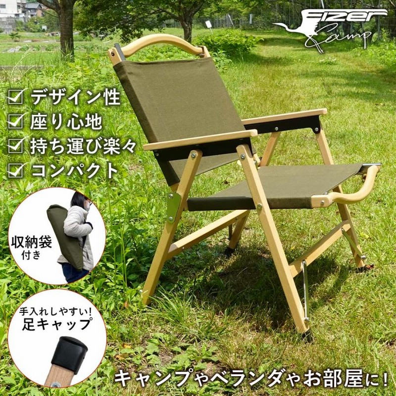 FIELDOOR クラシックベンチ【カーキ】キャンプアウトドア
