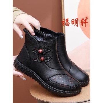 老北京布鞋女靴子冬季老人棉鞋加絨保暖防滑媽媽鞋中老年軟底短靴