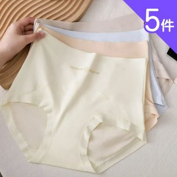 【Aosimane 奧斯曼】5件組-超彈力萊賽爾蠶絲無痕內褲/褲底加長/中腰(大尺碼/顏色隨機)