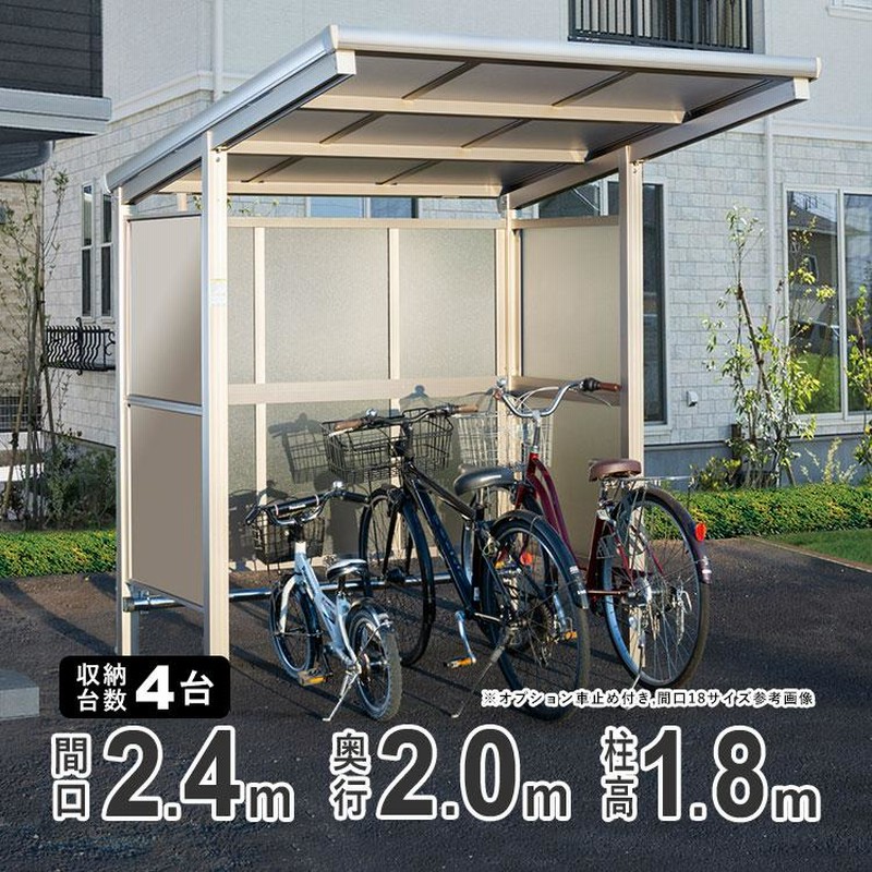 売れ筋新商品売れ筋新商品ガレージテント 大型 自転車置場 DIY